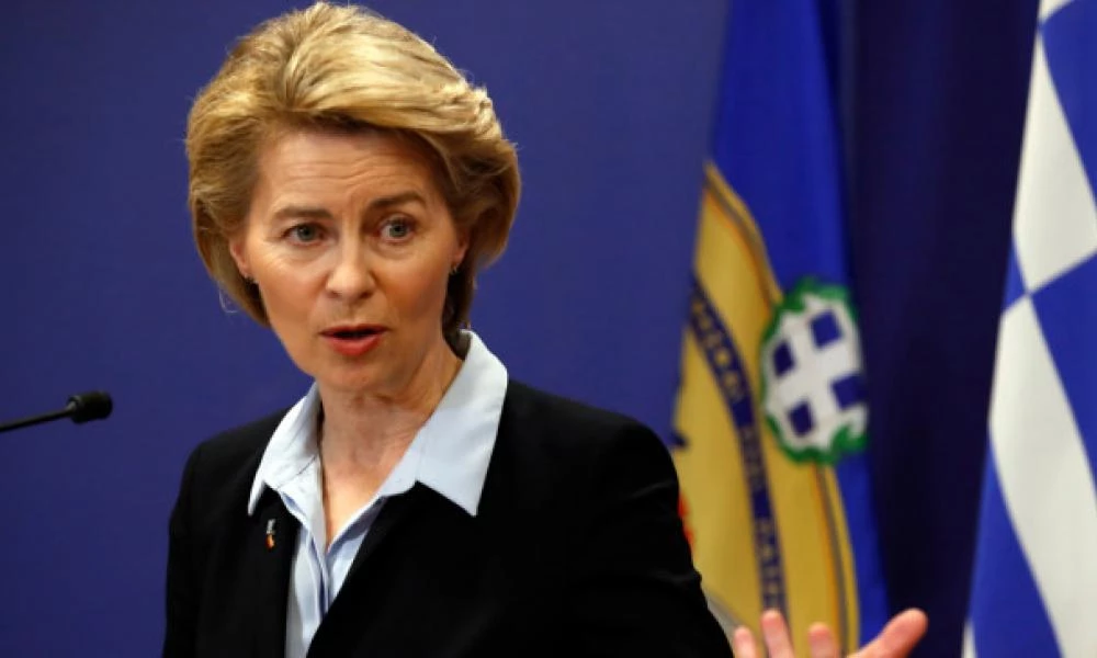 Κομισιόν: H Ευρώπη έχει έναν φίλο στο Λευκό Οίκο μετά από καιρό